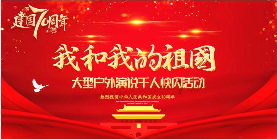 一千平方米的校园如何搭配网络广播方案？游戏画面
